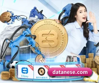 赛前详细情报